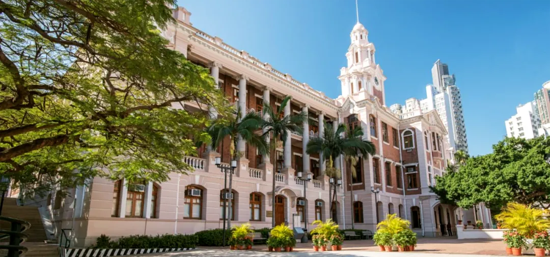 雅思6分也能申请?26fall港新院校新增多个硕士专业! 雅思6分也能申请?26fall港新院校新增多个硕士专业!