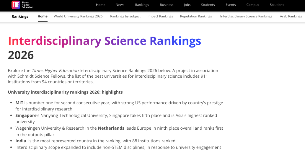 8大藤校全部出局，新出的「跨学科大学排名」有点意思