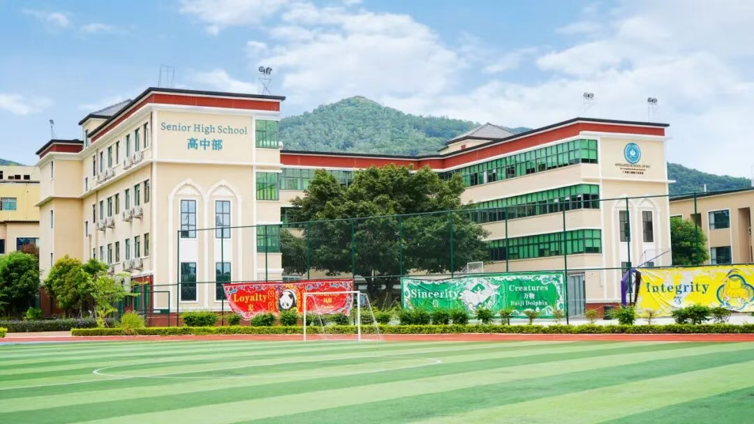 港七大院校录取比例近85%！广州暨大港澳子弟学校有哪些优势？