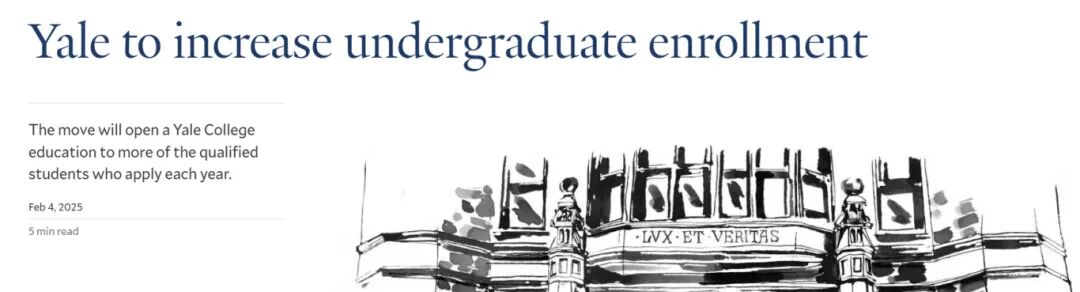 突发！哥伦比亚大学考虑扩招20%本科生！赴美留学的国际生更容易爬藤了？