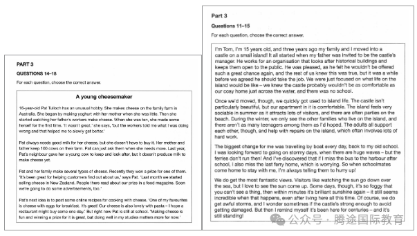 KET通过后,备考PET要多长时间?如何衔接?备考指南家长直接用! KET通过后,备考PET要多长时间?如何衔接?备考指南家长直接用!