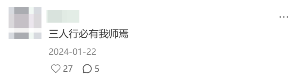 美赛报名时指导老师写成自己了怎么办