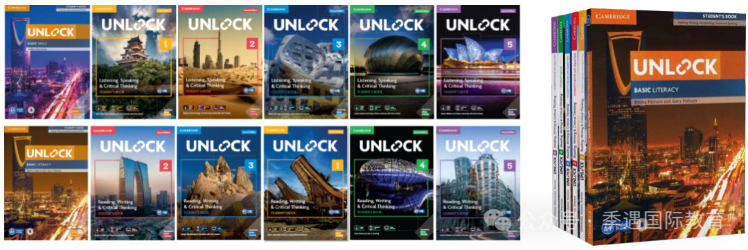 Unlock教材怎么样？适合几年级孩子？原版教材优势有哪些？新手家长必看！