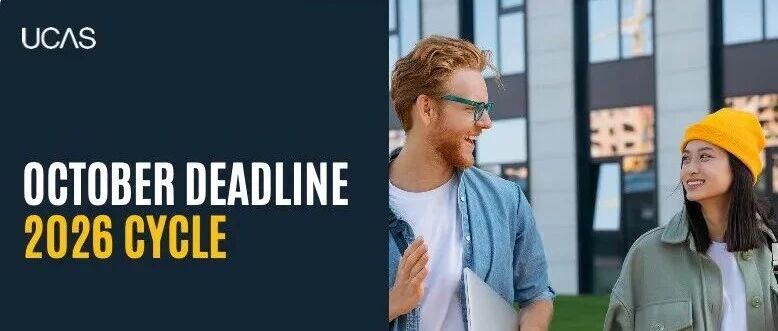 UCAS首轮申请数据公布 中国学生的申请量激增