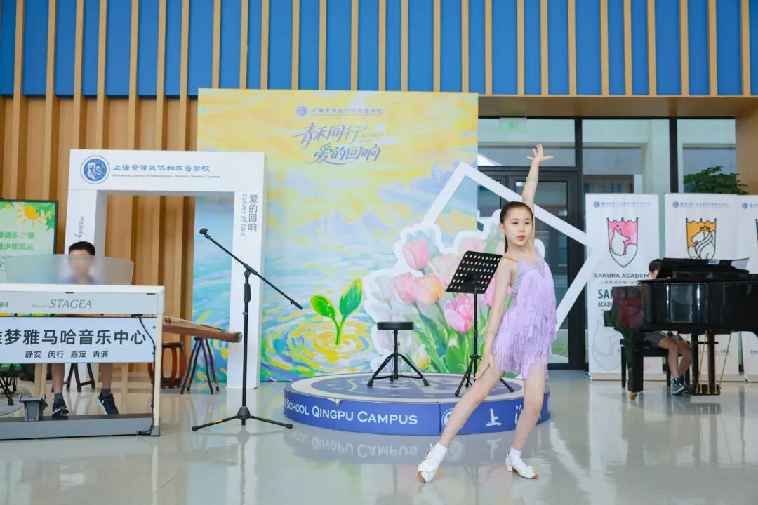 成长为核，成果为证：上海青浦区协和双语学校育人成果纪实