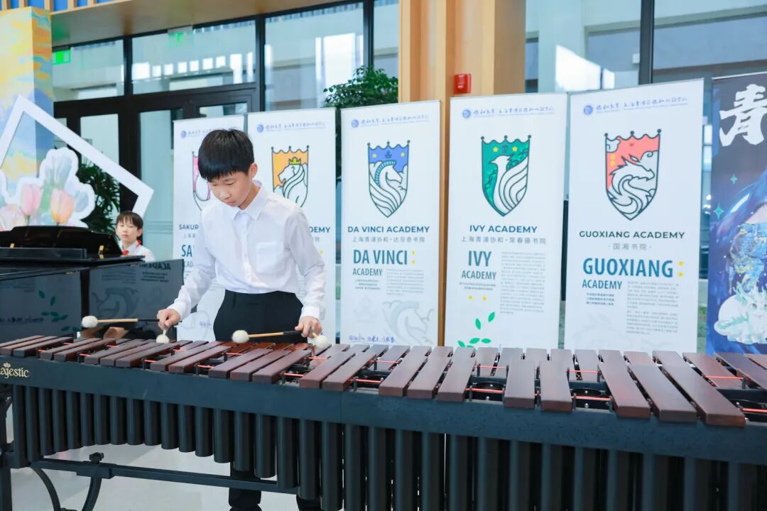 成长为核，成果为证：上海青浦区协和双语学校育人成果纪实