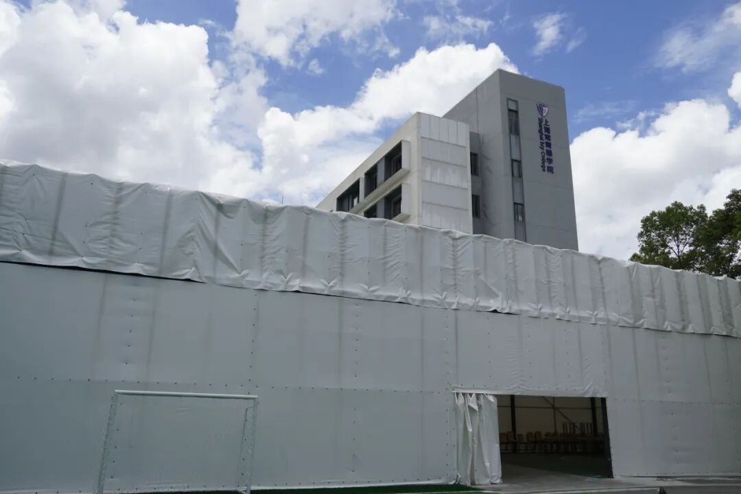 上海青藤学园中日融合高中|校园开放日&2026年春季生招考公告