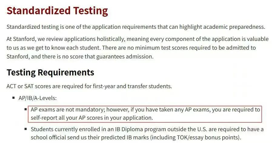 重磅!斯坦福耶鲁明确要求恢复SAT/ACT,附2025-2026美本Top 50标化政策要求 重磅!斯坦福耶鲁明确要求恢复SAT/ACT,附2025-2026美本Top 50标化政策要求