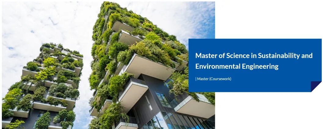 26Fall选专业不用愁!港五新二新增专业汇总(二) 26Fall选专业不用愁!港五新二新增专业汇总(二)