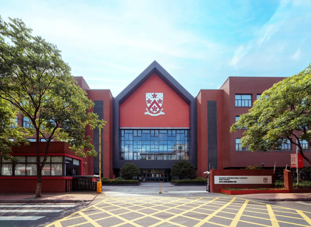 苏州IGCSE备考全攻略！第一年如何规划才能赢在起点？附苏州学生专属指南