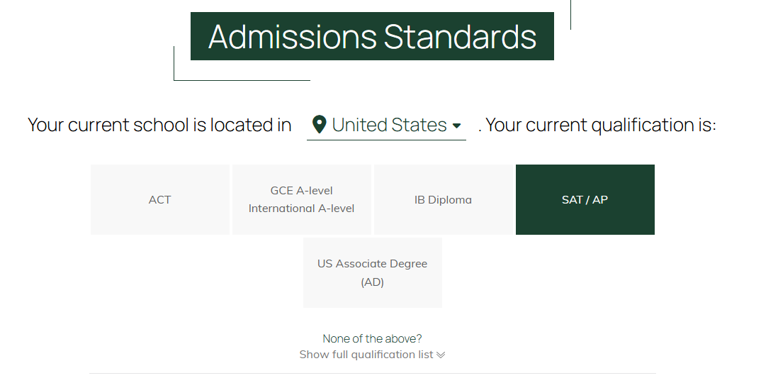 QS世界百强 香港“八大”独占五席！2025-26申请季香港本科申请要求一览！