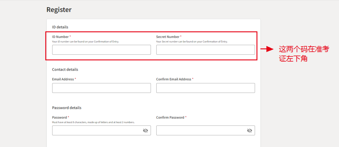 剑桥英语KET PET FCE CAE成绩查询指南 剑桥英语KET PET FCE CAE成绩查询指南