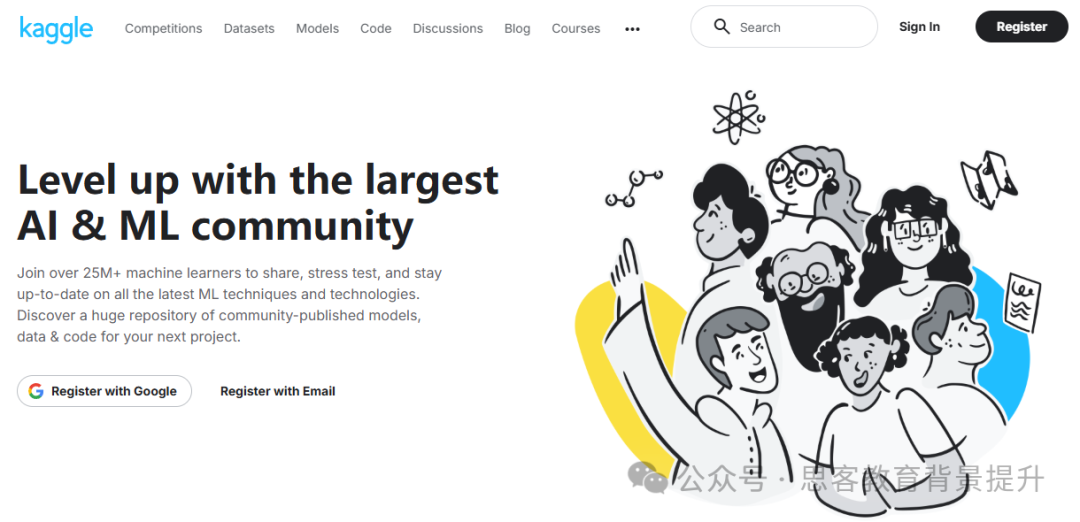 最新！Kaggle三大课题组队中 附Kaggle参赛攻略及辅导培训