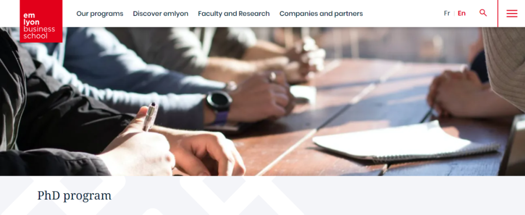 EMLYON里昂高商5年制PhD博士项目 - 里昂校区 EMLYON里昂高商5年制PhD博士项目 - 里昂校区