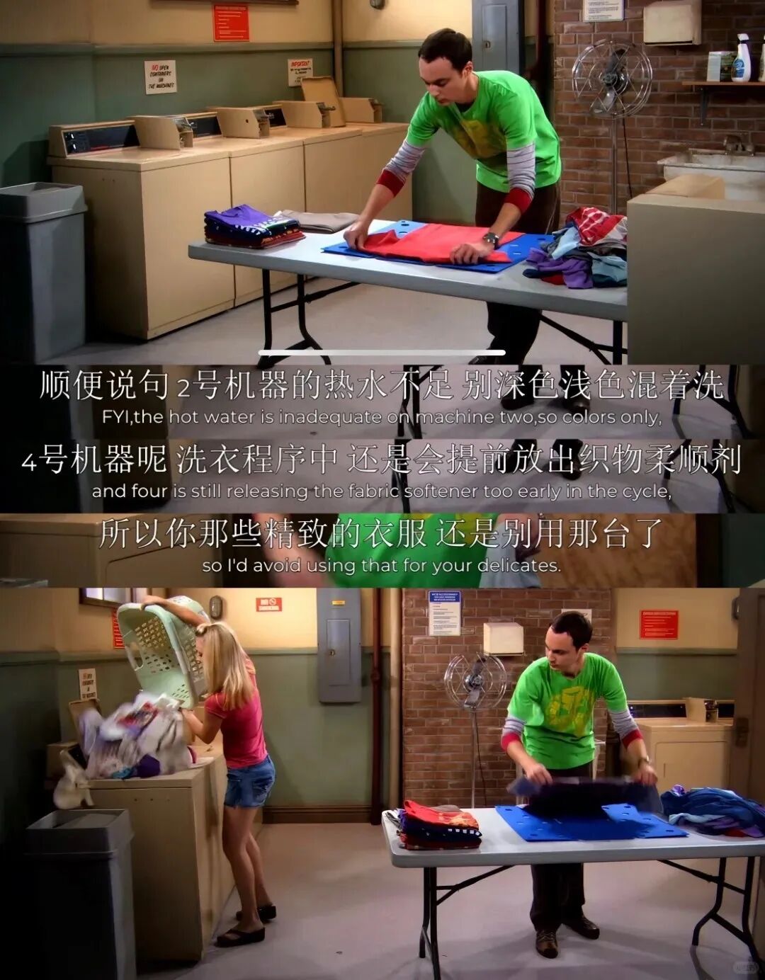 文化冲击!来美国必须要适应的几件事... 文化冲击!来美国必须要适应的几件事...