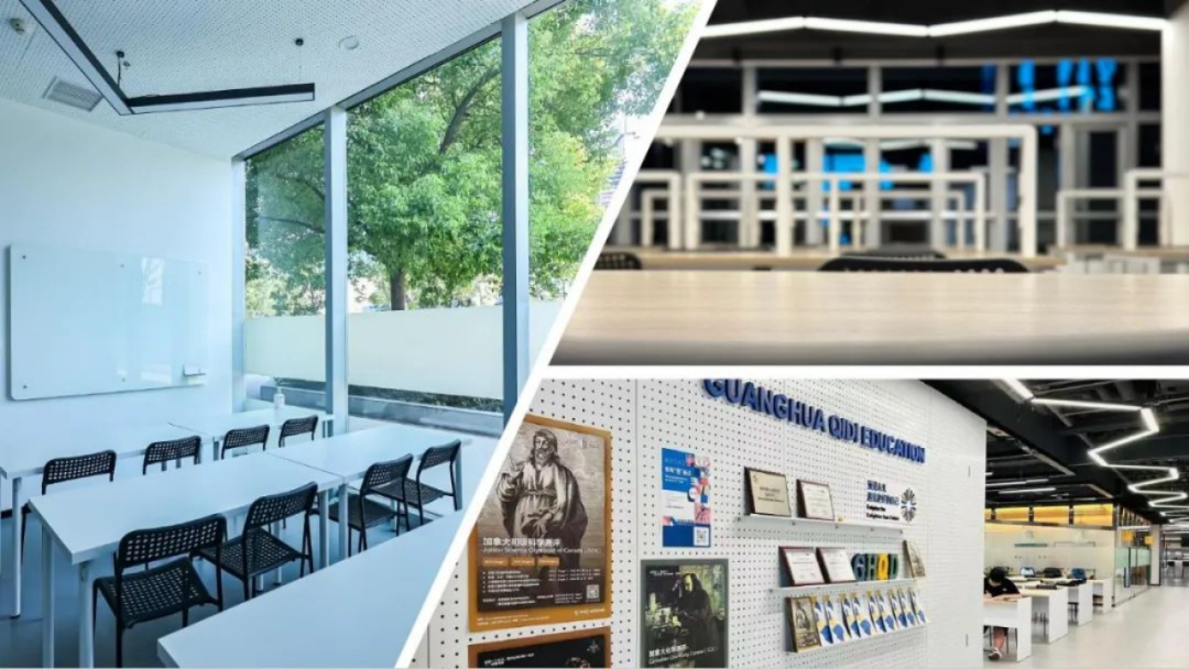 2026年上海光华启迪招生简章!考情分析+入学考试真题测试卷 2026年上海光华启迪招生简章!考情分析+入学考试真题测试卷