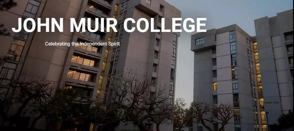 UC申请倒计时!UCSD本科申请重大变革;学院排序由8变4!内含八大学院深度解析与申请策略~ UC申请倒计时!UCSD本科申请重大变革;学院排序由8变4!内含八大学院深度解析与申请策略~