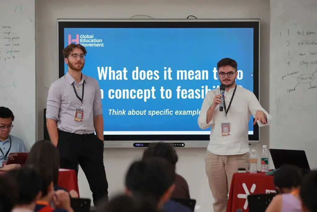 【源自哈佛】HIC全球青少年创新挑战火热报名中!面向所有中小学生发起创意挑战! 【源自哈佛】HIC全球青少年创新挑战火热报名中!面向所有中小学生发起创意挑战!