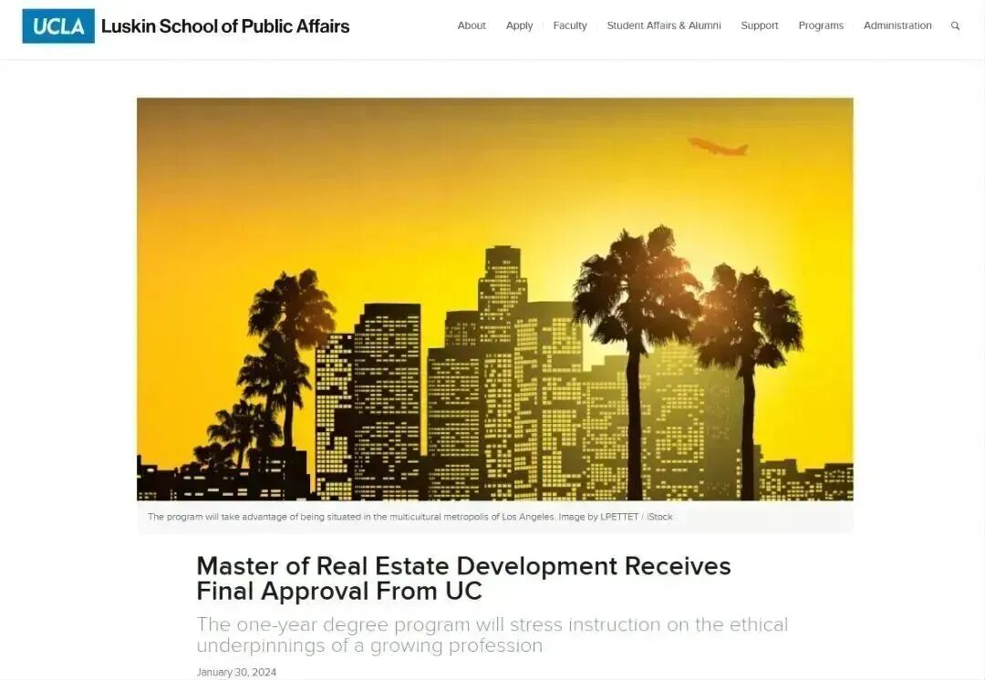 26Fall美研捡漏清单!宾大/杜克/芝大/南加大等7校新开硕士项目,STEM+跨学科方向全覆盖! 26Fall美研捡漏清单!宾大/杜克/芝大/南加大等7校新开硕士项目,STEM+跨学科方向全覆盖!