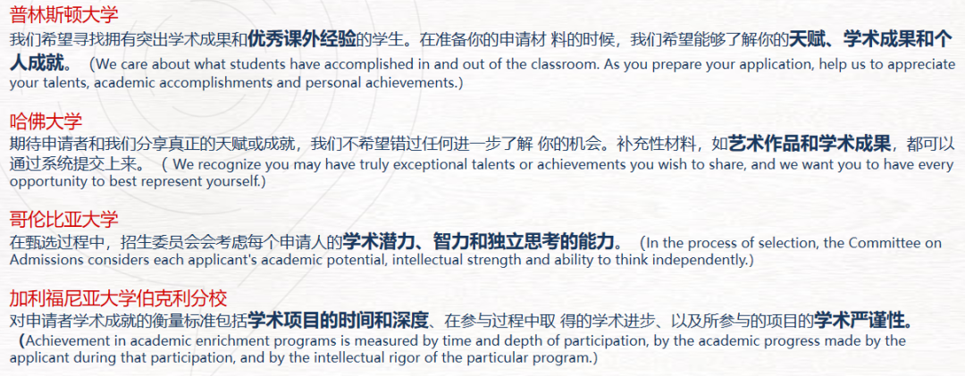26年EPQ项目超全科普:适合学生/项目要求/时间安排/含金量一次讲清 26年EPQ项目超全科普:适合学生/项目要求/时间安排/含金量一次讲清
