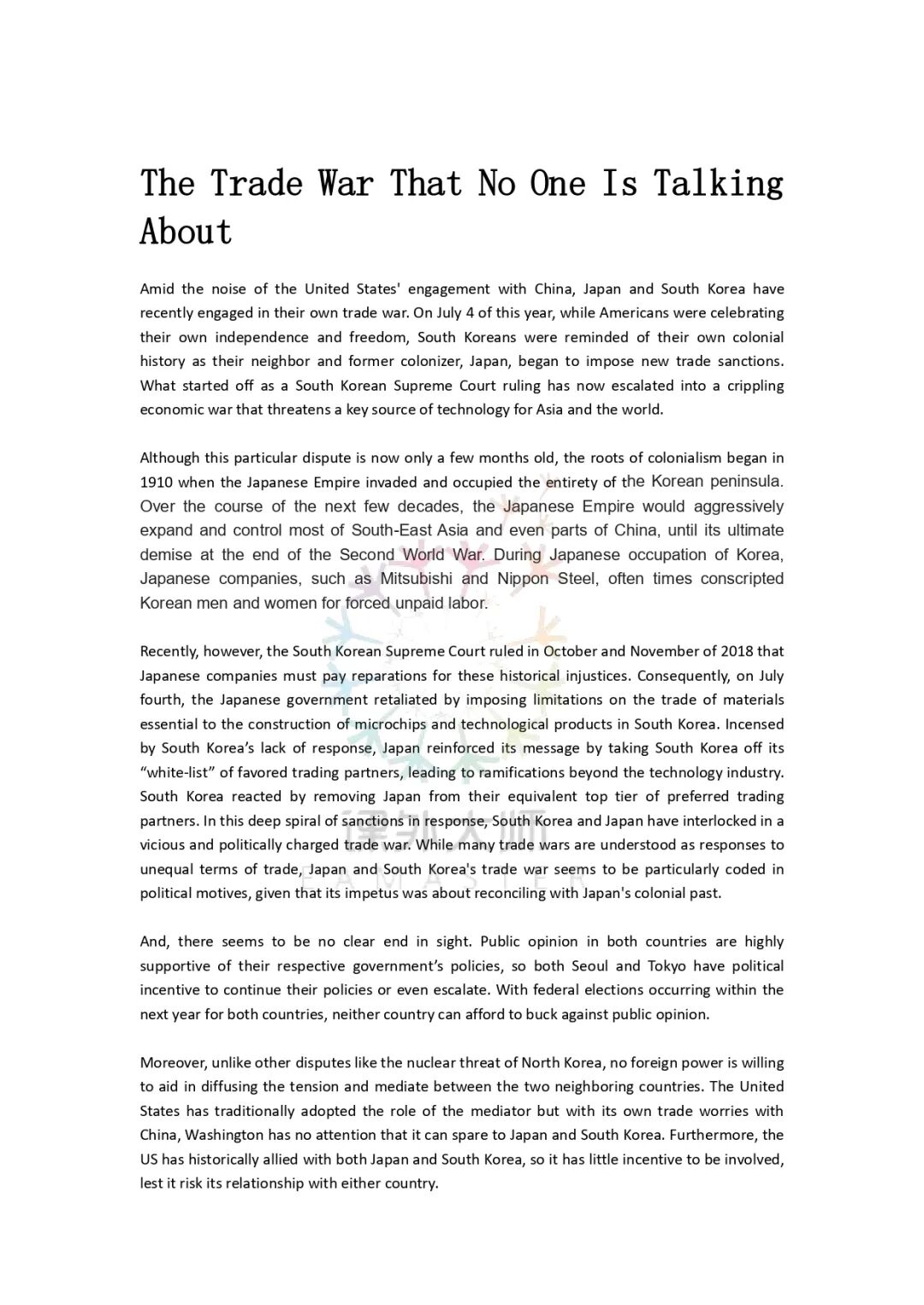 用写作叩开藤校门！哈佛国际评论写作赛，文科学子必争之地