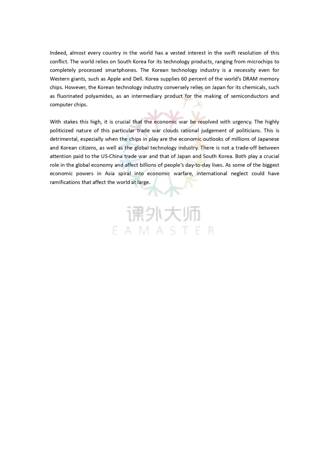 用写作叩开藤校门！哈佛国际评论写作赛，文科学子必争之地