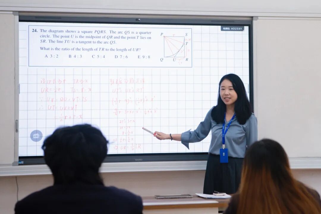 全金奖!东鼎国际部学子在英国高级测评SMC竞赛中斩获佳绩! 全金奖!东鼎国际部学子在英国高级测评SMC竞赛中斩获佳绩!