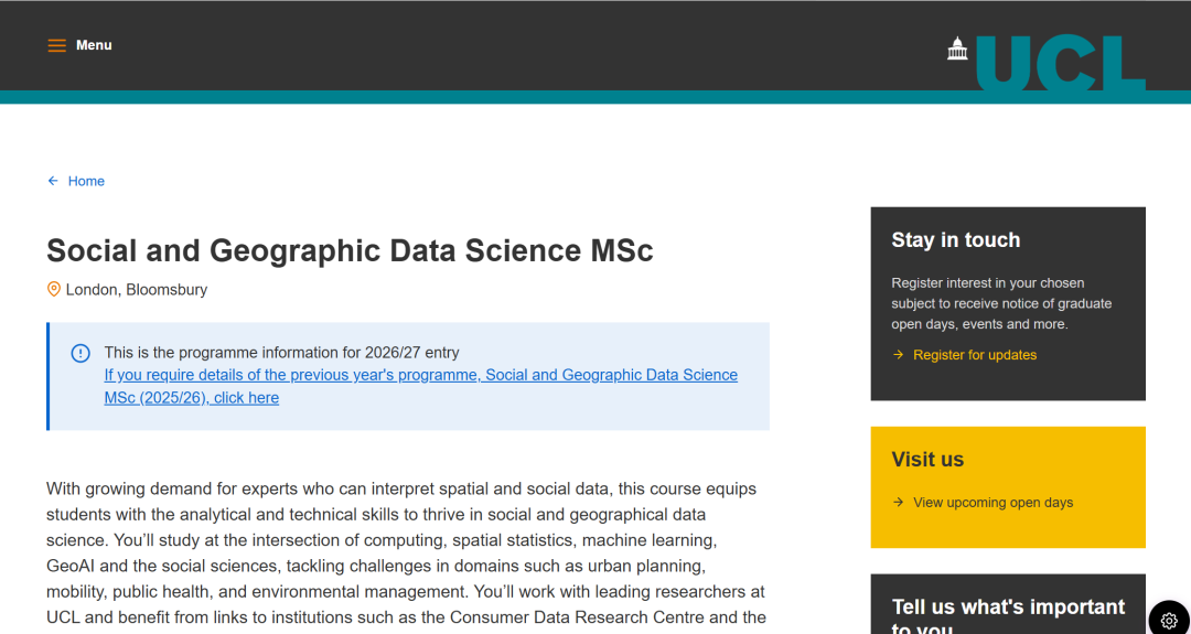 UCL这些数据科学相关专业，录取率高达96%？