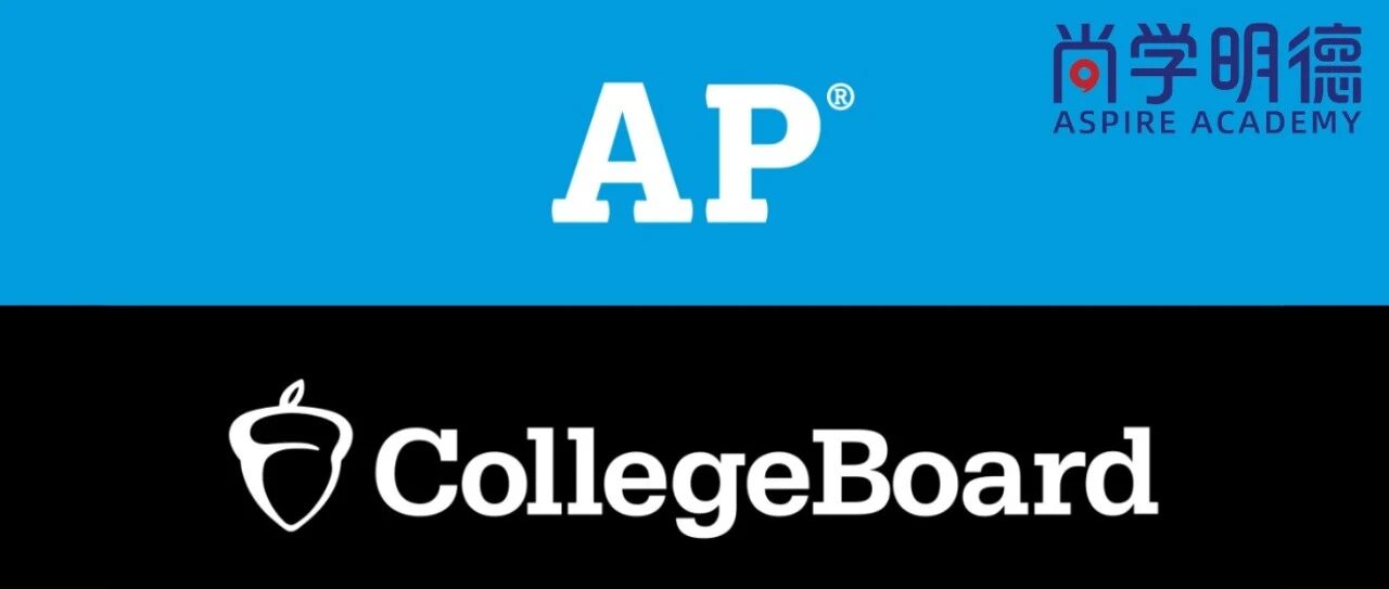 AP课程重磅更新！计算机&商科生速看 抢先了解新选择！
