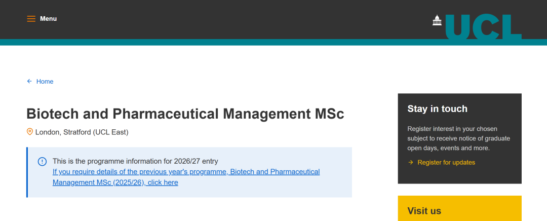 想申UCL？直接无脑冲这几个捡漏专业