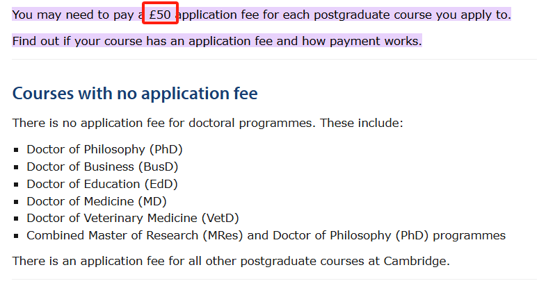 申请费交冤枉钱？26fall英澳爱申请费对比，一次看全