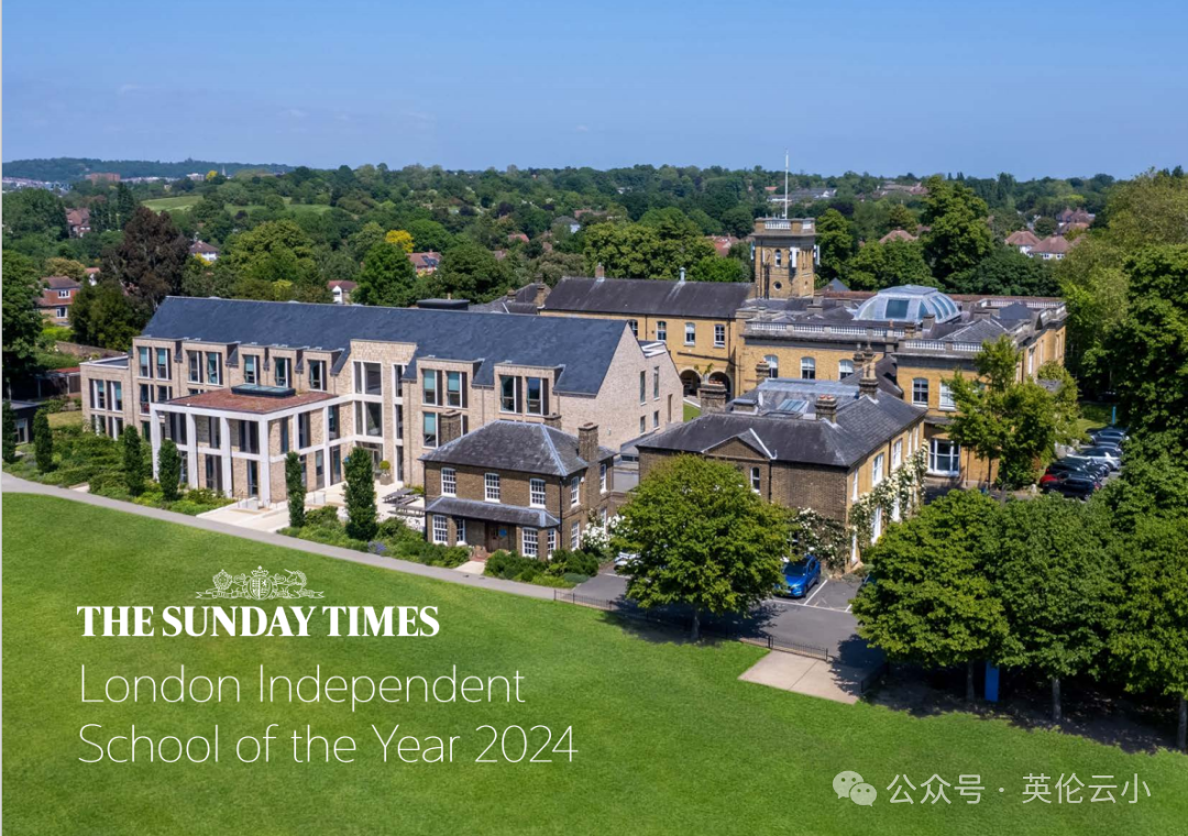 11月13日Eltham College 艾森公学上海校长见面会,马上预约,一对一交流! 11月13日Eltham College 艾森公学上海校长见面会,马上预约,一对一交流!