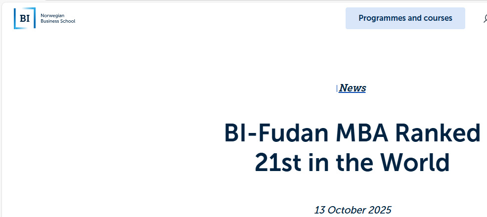 邪修之普高生如何申请这所欧洲三皇冠顶尖商学院-BI挪威商学院的本科? 邪修之普高生如何申请这所欧洲三皇冠顶尖商学院-BI挪威商学院的本科?