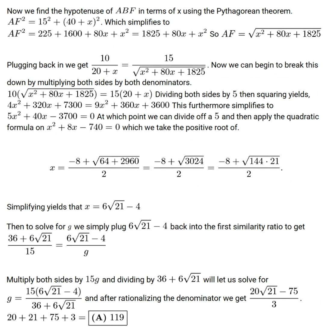 最新，2025AMC10A真题及详解