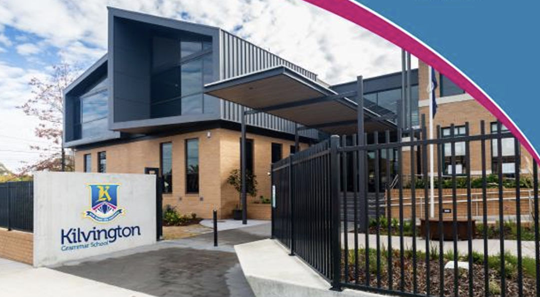 【维州私立混校】科尔威顿文法学校 Kilvington Grammar School! 【维州私立混校】科尔威顿文法学校 Kilvington Grammar School!