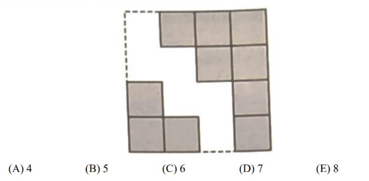 2025年袋鼠数学竞赛真题及答案解析(A等级)! 2025年袋鼠数学竞赛真题及答案解析(A等级)!