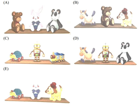 2025年袋鼠数学竞赛真题及答案解析(A等级)! 2025年袋鼠数学竞赛真题及答案解析(A等级)!