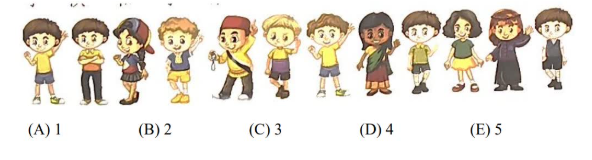 2025年袋鼠数学竞赛真题及答案解析(A等级)! 2025年袋鼠数学竞赛真题及答案解析(A等级)!