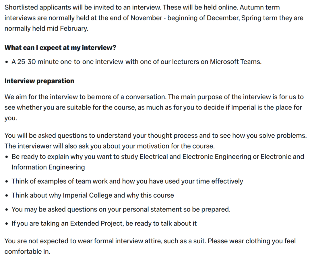 报！今年帝国理工首场面试回顾来了！都问了啥问题？