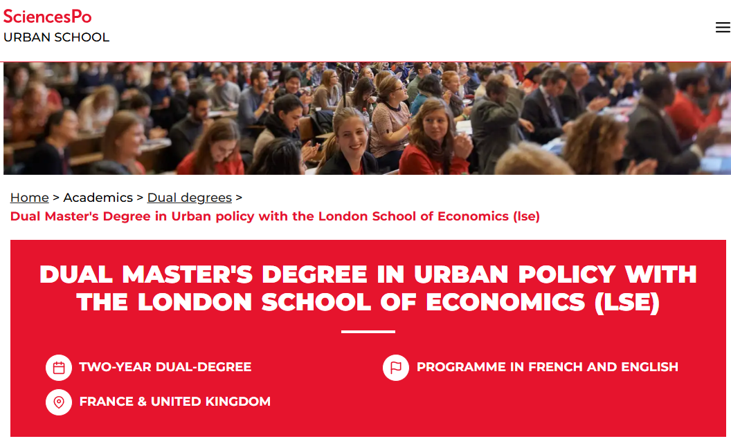 巴政 x 英国伦敦政治经济学院LSE双学位：两年制区域与城市政策与战略硕士