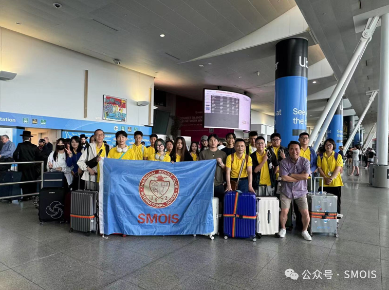 上海蒙校融合高中课程｜2026年春季学期招生简章