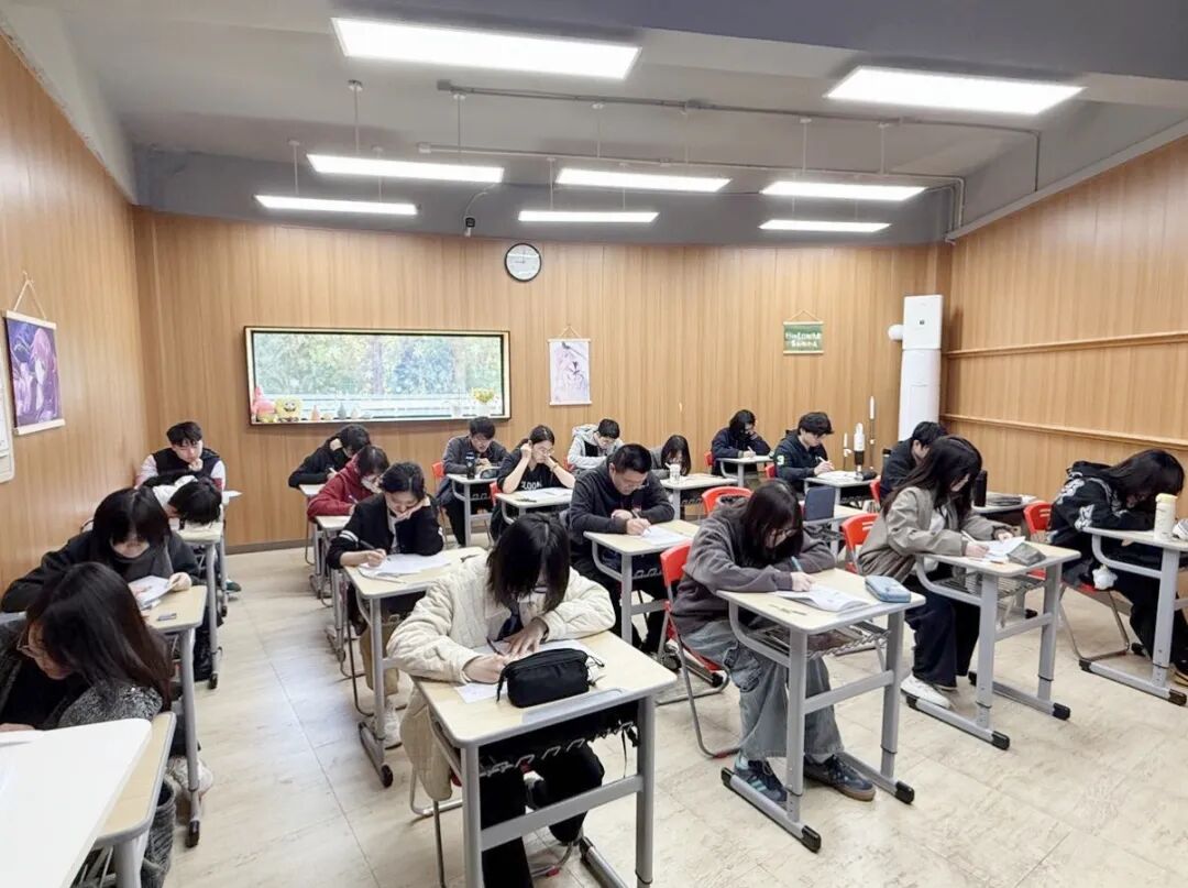 朝阳义塾2025年秋季学期期中考试 朝阳义塾2025年秋季学期期中考试