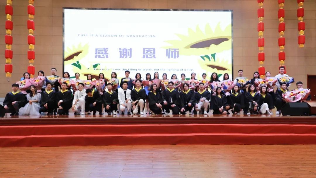 太原国际高中|山西晋中博雅培文国际部2026年招生简章!山西出国留学蕞好的国际高中! 太原国际高中|山西晋中博雅培文国际部2026年招生简章!山西出国留学蕞好的国际高中!