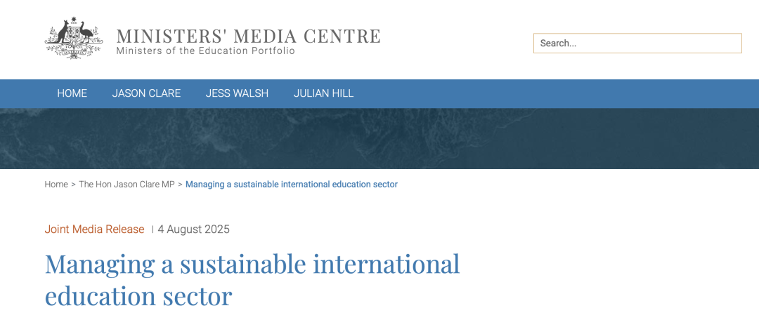 澳洲留学|重磅:2026年澳洲各大学国际生配额公布!哪些大学名额最多? 澳洲留学|重磅:2026年澳洲各大学国际生配额公布!哪些大学名额最多?