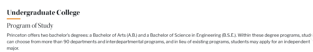 TOP20大学竟有55个「本科能申的学院」!哈佛只有1个,这所2027才招生! TOP20大学竟有55个「本科能申的学院」!哈佛只有1个,这所2027才招生!