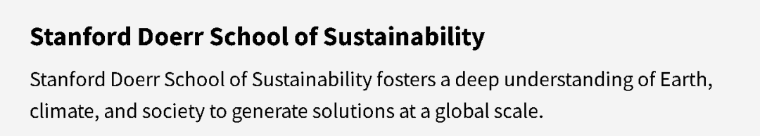 TOP20大学竟有55个「本科能申的学院」!哈佛只有1个,这所2027才招生! TOP20大学竟有55个「本科能申的学院」!哈佛只有1个,这所2027才招生!