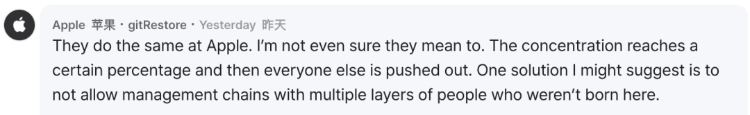 硅谷人才圈大洗牌:中文成核心圈 “通行证”! 硅谷人才圈大洗牌:中文成核心圈 “通行证”!