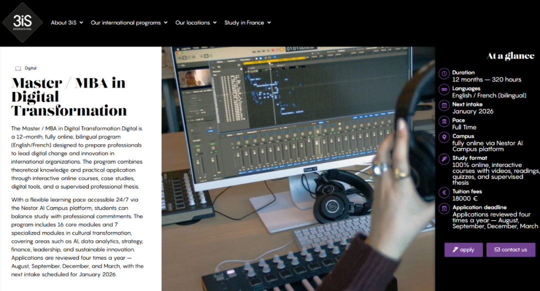 3iS法国国际音像学院在线项目:数字化转型硕士/MBA 3iS法国国际音像学院在线项目:数字化转型硕士/MBA