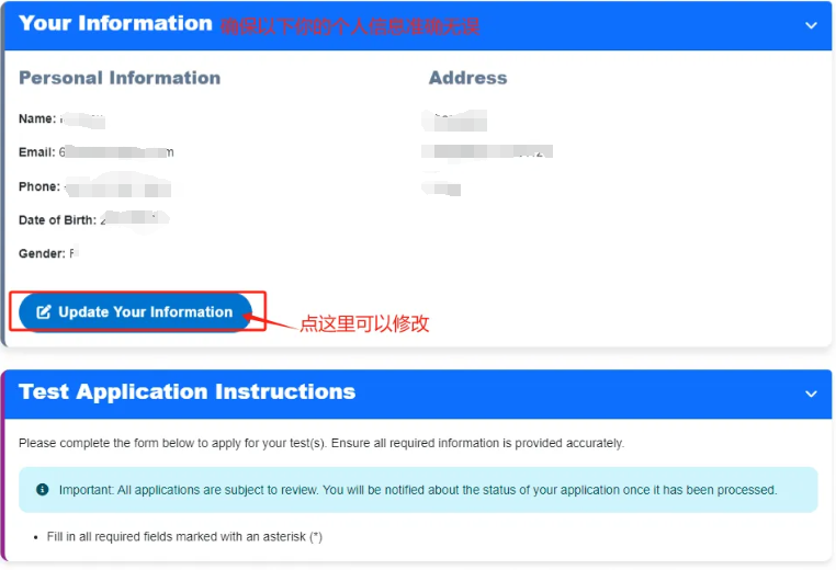 重要提醒!ESAT/TMUA/TARA今晚出分!别慌,来接查分锦鲤~ 重要提醒!ESAT/TMUA/TARA今晚出分!别慌,来接查分锦鲤~