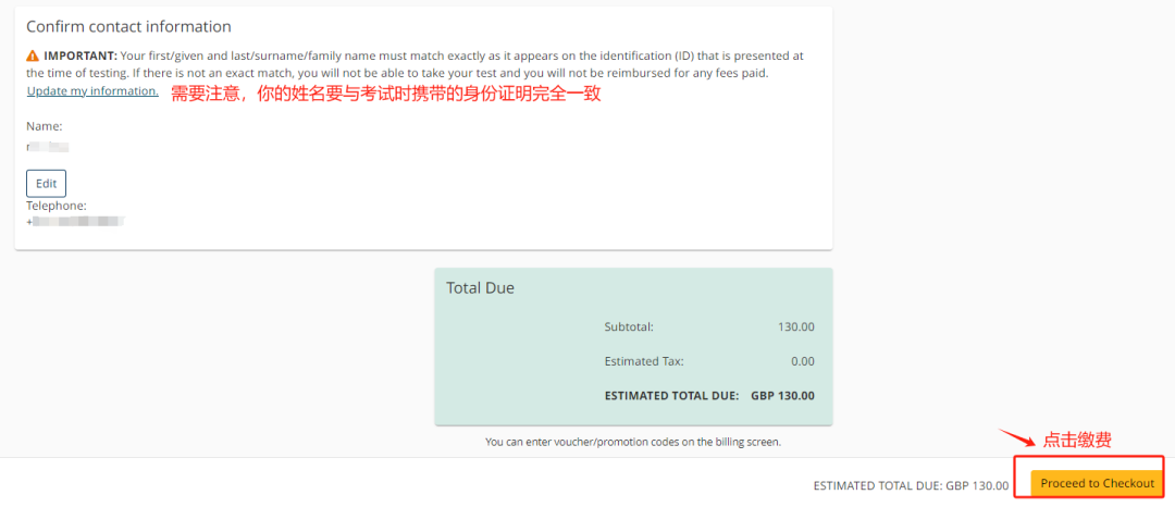 重要提醒!ESAT/TMUA/TARA今晚出分!别慌,来接查分锦鲤~ 重要提醒!ESAT/TMUA/TARA今晚出分!别慌,来接查分锦鲤~